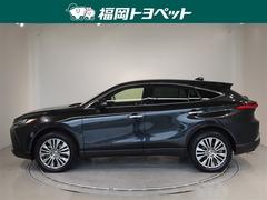 �ȥ西�ο͵��ӣգ֡��ϥꥢ���ϥ��֥�åɡ��ڡ��쥶���ѥå����������٤��ޤ����� 2