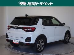 ���Ͽ͵��Υ��㥤�˥󥰥ۥ磻�ȥѡ���ȥ֥�å��Υġ��ȥ�Ǥ��� 3