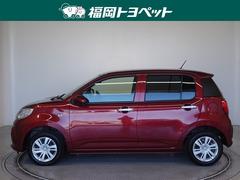 �ȥ西�ο͵�����ѥ��ȥϥå��Хå����ѥå����ء��̥ѥå����������٤��ޤ����� 2