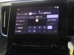 �ϥǥ��б����ե륻���ǥ�����ԣ���������İ�Ǥ��ޤ��� 7