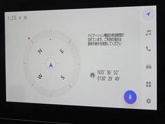 �ǥ����ץ쥤�����ǥ������������Ƥ��ޤ������ޥۤ�Ϣư������Ȳ��ڤ䥢�ץ��ڤ��ळ�Ȥ��Ǥ��ޤ��� 6