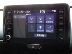 �֥롼�ȥ���������ܤ��Ƥ��ޤ������ޥۤ�Ϣư������Ȳ�������ڤ��ळ�Ȥ��Ǥ��ޤ��� 7