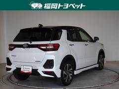 ���Ͽ͵��Υ��㥤�˥󥰥ۥ磻�ȥѡ���ȥ֥�å��Υġ��ȥ�Ǥ��� 3