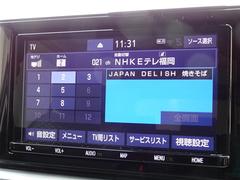 �ϥǥ��б����ե륻���ǥ�����ԣ���������İ�Ǥ��ޤ��� 7