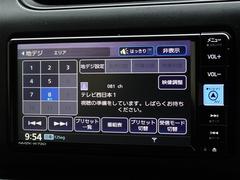 �ϥǥ��б����ե륻���ǥ�����ԣ���������İ�Ǥ��ޤ��� 7