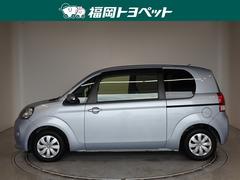 �ȥ西�ο͵�����ѥ��ȥϥå��Хå����ݥ�ơ��ؤ����٤��ޤ����� 2