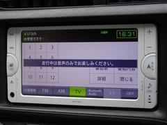 ��󥻥��ģԣ���������İ��ǽ�Ǥ��� 7