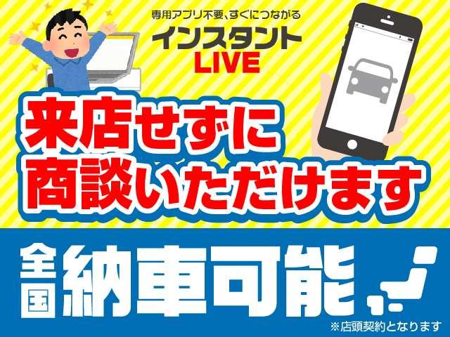 G メモリーナビ ブルートゥース フルセグ(2枚目)