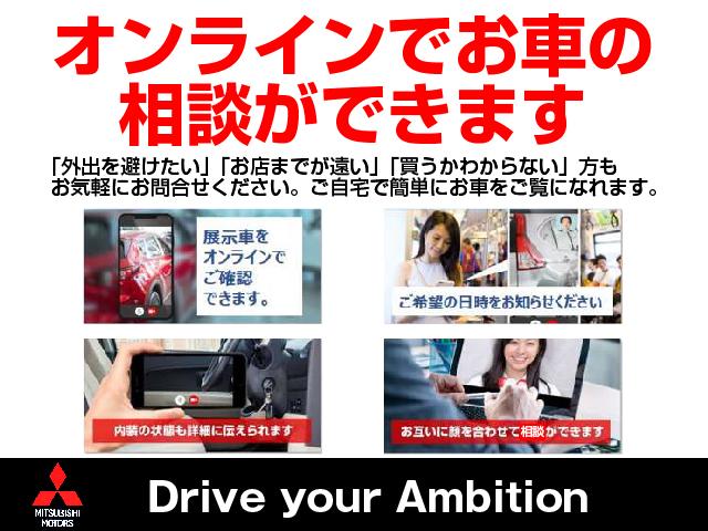 20G HDDナビ ブルートゥース フルセグ フルセグTV 1オーナー アイドリングストップ アルミホイール スマートキー ETC クルーズコントロール ナビ&TV 横滑り防止 Bカメ キーフリー 寒冷地(2枚目)