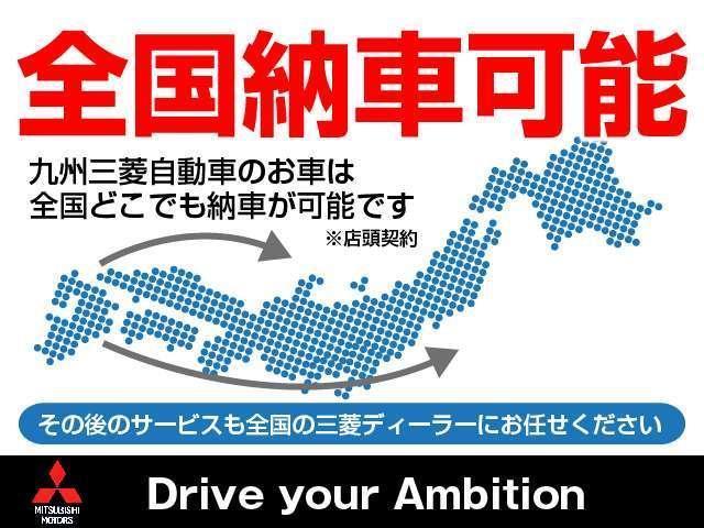 エクリプスクロスＰＨＥＶ Ｐ　弊社デモカー　三菱認定プレミアム保証　Ｐソナー　パノラミックビューモニター　パワ－シ－ト　フルオートエアコン　パワーバックドア　ｅ－Ａｓｓｉｓｔ　アルミホイール　４ＷＤ　ＥＴＣ　フルセグＴＶ　禁煙（4枚目）