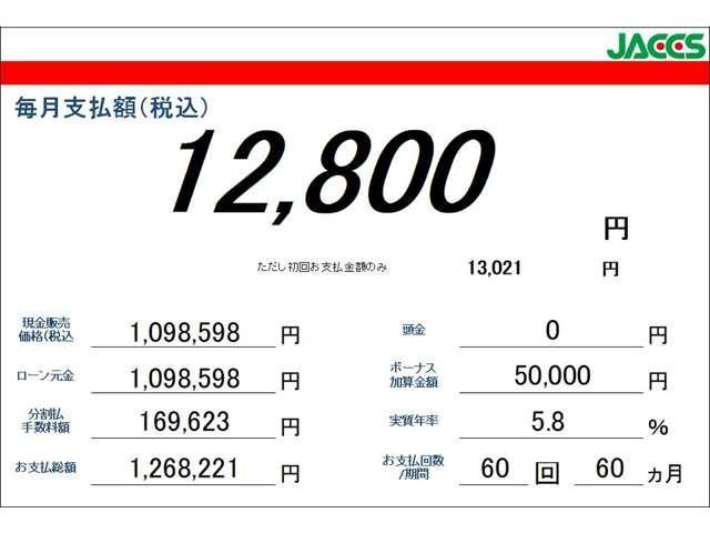 デリカＤ：５ Ｇ　パワーパッケージ　サイドムービングシート　オートクルーズコントロール　キーフリー　エアコン　パワステ　盗難防止装置　アルミホイール　ワンオーナー　３列シート　スマートキー　ＡＢＳ　ＥＴＣ　ウォークスルー　禁煙車（6枚目）