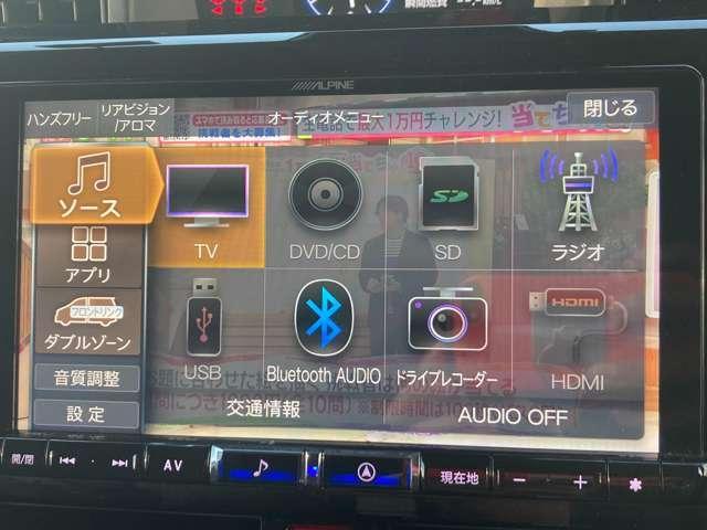 カスタムＧ－Ｔ　三菱認定ＵＣＡＲ　フルセグＴＶ　バックカメラ　衝突軽減Ｓ　ターボ付　地デジ　スマートキープッシュスタート　パワーウインドウ　横滑り防止機能　フルフラット　ＨＤＤナビ　ＡＡＣ　ナビＴＶ　整備点検記録簿(9枚目)