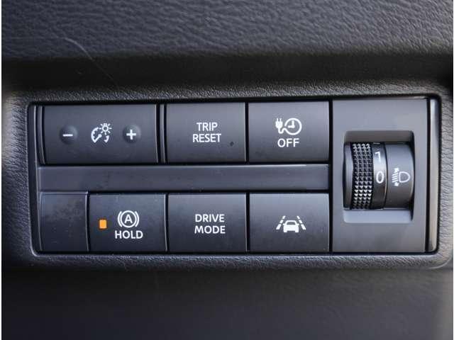 ｅＫクロス ＥＶ Ｇ　ＥＶ電池容量残存率測定結果１００パーセント　Ｂカメラ　ステアリングヒーター　ＬＥＤヘッド　クリアランスソナー　ベンチシート　キーフリー　バックモニター　スマートキー　盗難防止システム　シートヒーター（43枚目）