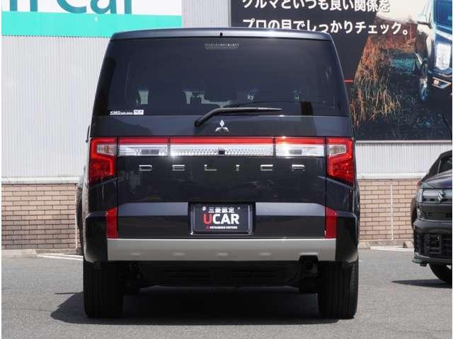 デリカＤ：５ Ｐ　三菱認定保証　後席モニター付き　両側パワ－スライドドア　１オーナ　ＳＲＳ　地上デジタル　カーテンエアバック　ナビＴＶ　ヒーター　記録簿付　ＤＶＤ再生　電動パワーシート　ＥＴＣ　ＡＢＳ　ＡＳＣ　ターボ（17枚目）