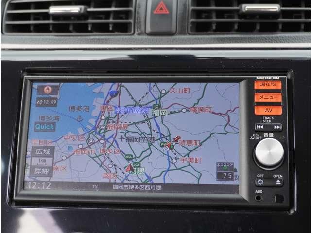 ｅＫワゴン Ｍ　ｅ－アシスト　三菱認定保証　衝突被害軽減ブレーキ　ワン　メモリーナビゲーション　踏み間違い防止アシスト　フルセグＴＶ　ナビＴＶ　キーレスキー　横滑り防止　オートエアコン　ＡＢＳ　ワンオーナー　ダブルエアバック（8枚目）