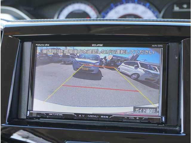 デリカＤ：２ カスタムハイブリッドＭＶ　三菱認定保証　ワンオーナー車　ナビ　Ｂｌｕｅ　ＡＳＣ　Ｗ電動ドア　シートヒータ　Ｂカメラ　フルセグ　１オーナー　禁煙車　クルコン　ナビＴＶ　記録簿　サイドエアバッグ　アルミホイール　盗難防止システム（9枚目）