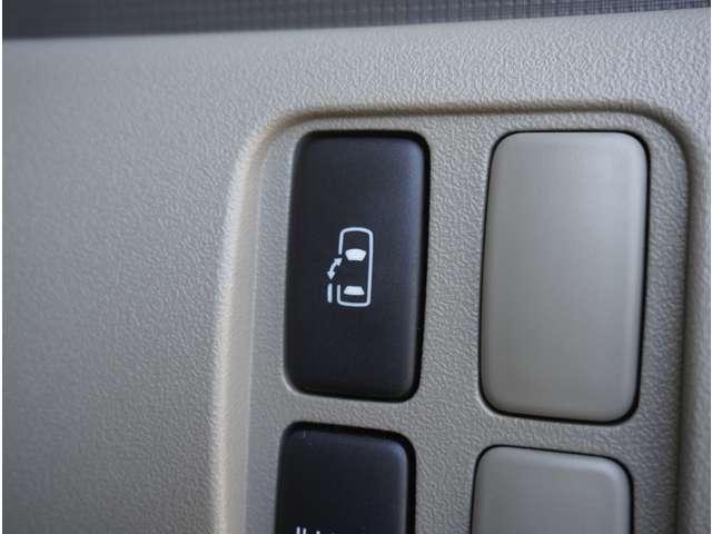 タント Ｇ　三菱認定保証　ＥＴＣ　片側電動スライドドア　左リアパワースライド　ＥＴＣ付き　パワーウィンド　運転席助手席エアバック　フルオートエアコン　パワステ　エアバック　キーレスキー　ＡＢＳ付　横滑り防止（8枚目）