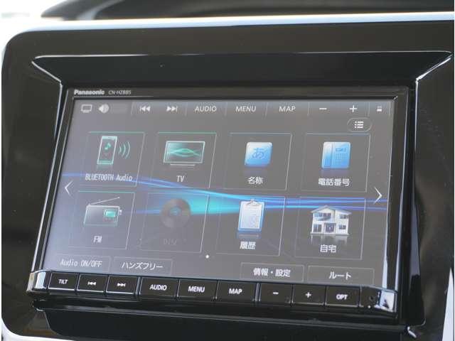 デリカD:2 ハイブリッドMZ 三菱認定保証 ワンオーナー ナビ ETC 衝突被害軽減ブレーキ スマートキー&プッシュスタート 両側パワースライドドア フルセグTV DVD シートヒーター ミュージックプレイヤー接続可 ナビTV(12枚目)