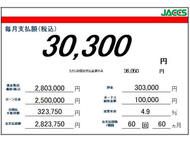 エクリプスクロスPHEV G ナビ・バックカメラ・シートヒーター 衝突被害軽減システム DVD再生 オートクルーズコントロール 1オーナ ETC車載器 フルセグTV クリアランスソナー バツクカメラ 前席シートヒーター 4WD(4枚目)