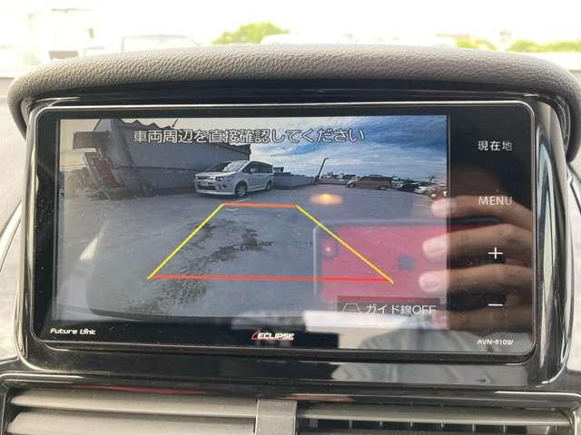 エクリプスクロスPHEV G ナビ・バックカメラ・シートヒーター 衝突被害軽減システム DVD再生 オートクルーズコントロール 1オーナ ETC車載器 フルセグTV クリアランスソナー バツクカメラ 前席シートヒーター 4WD(8枚目)