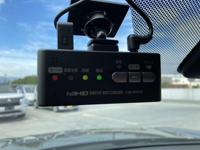 エクリプスクロスPHEV G ナビ・バックカメラ・シートヒーター 衝突被害軽減システム DVD再生 オートクルーズコントロール 1オーナ ETC車載器 フルセグTV クリアランスソナー バツクカメラ 前席シートヒーター 4WD(9枚目)