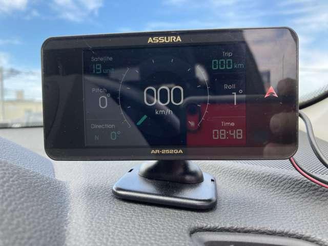 エクリプスクロスPHEV G ナビ・バックカメラ・シートヒーター 衝突被害軽減システム DVD再生 オートクルーズコントロール 1オーナ ETC車載器 フルセグTV クリアランスソナー バツクカメラ 前席シートヒーター 4WD(11枚目)