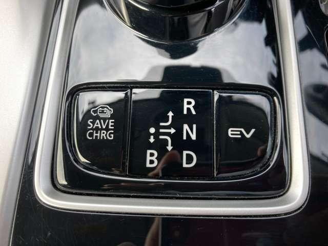 エクリプスクロスPHEV G ナビ・バックカメラ・シートヒーター 衝突被害軽減システム DVD再生 オートクルーズコントロール 1オーナ ETC車載器 フルセグTV クリアランスソナー バツクカメラ 前席シートヒーター 4WD(15枚目)