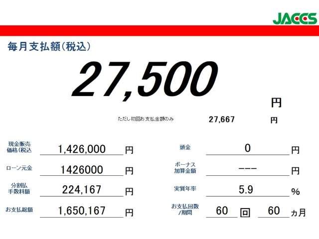 スペーシアギア ハイブリッドXZ 三菱認定保証 VSA シートヒター パワーウインドウ ナビTV キーフリー メモリーナビ パワステ Wエアバック バックカメラ フルオートエアコン SRS サイドエアバック 記録簿 ABS Cソナー(6枚目)