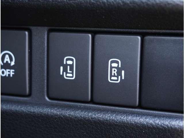 スペーシアギア ハイブリッドXZ 三菱認定保証 VSA シートヒター パワーウインドウ ナビTV キーフリー メモリーナビ パワステ Wエアバック バックカメラ フルオートエアコン SRS サイドエアバック 記録簿 ABS Cソナー(12枚目)