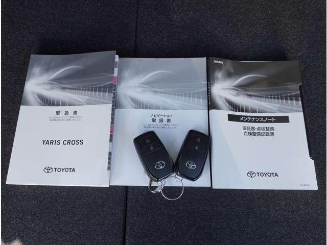 ヤリスクロス ハイブリッドZ ナビ 全方位カメラ 前後ドラレコ ETC2.0 インテリジェントキー アルミホイル シ-トヒ-タ- クリソナ リアカメラ クルーズコントロール 横滑り防止システム ナビTV メモリーナビゲーション(14枚目)