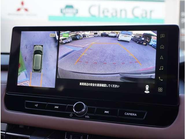 アウトランダーＰＨＥＶ Ｐエグゼクティブパッケージ　茶革シート　ＹＡＭＡＨＡサウンド　コーナーセンサー　電動リアゲート　全方位カメラ　サンルーフ（11枚目）