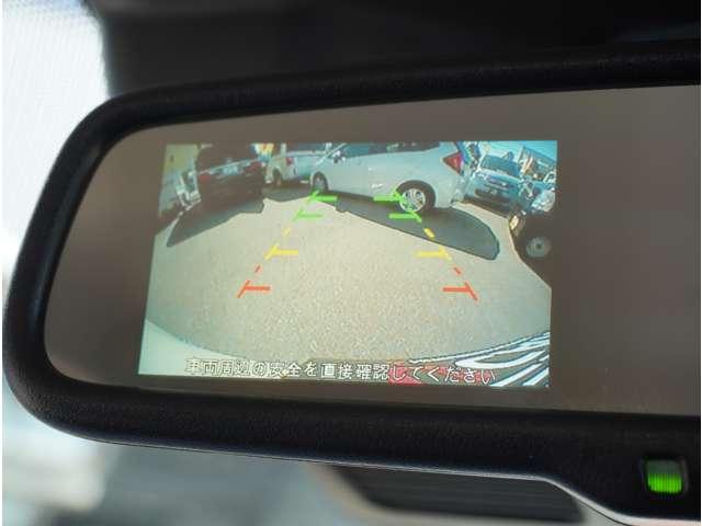 ｅＫワゴン Ｍ　三菱認定保証　ワンオーナー　ナビ　ミラー　ＡＵＸ接続　踏み間違い防止アシスト　イモビライザー　ナビＴＶ　ＥＴＣ　パワーウィンドウ　ワンオーナ車　フルセグ　Ｐセンサー　マニュアルエアコン　バックカメラ（9枚目）