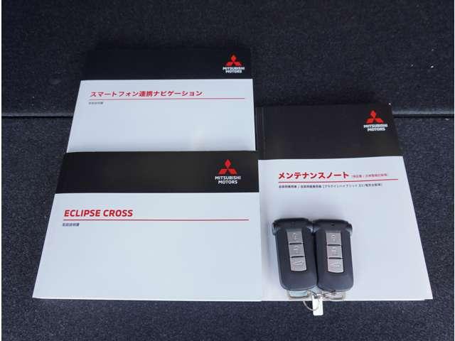 エクリプスクロスＰＨＥＶ Ｐ　純正ナビ　全方位カメラ　ＥＴＣ　シート＆ス　３６０度カメラ　地デジ　ＡＢＳ　ＬＥＤランプ　クルコン　バックカメラ　ソナー　寒冷地仕様車　シートヒーター　ＥＴＣ　４ＷＤ　ナビＴＶ　盗難防止　横滑り防止（19枚目）