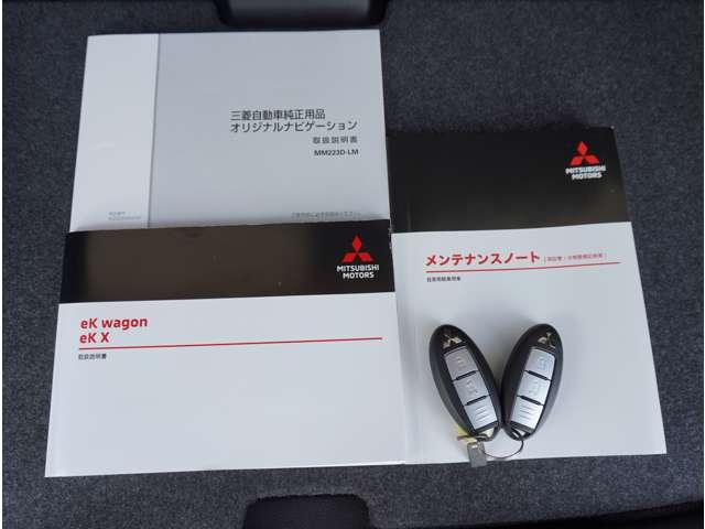 ｅＫクロス Ｇ　弊社デモカー　純正９インチナビ　エアバッグ　アイスト　Ｓヒーター　ＬＥＤ　ＥＴＣ　スマートキー　クリアランスソナー　フルセグＴＶ　オートエアコン　メモリーナビ　バックモニター　ナビＴＶ　ベンチシート（12枚目）