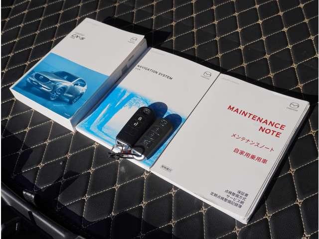 CX-5 XD Lパッケージ 白革シート BOSE フリップダウンモニター パワーバックゲート オートクルーズ エアコン リアカメラ 本革 キーフリー 電動パワーシート アイストップ ターボ ミュージックプレイヤー接続可 TVナビ(17枚目)