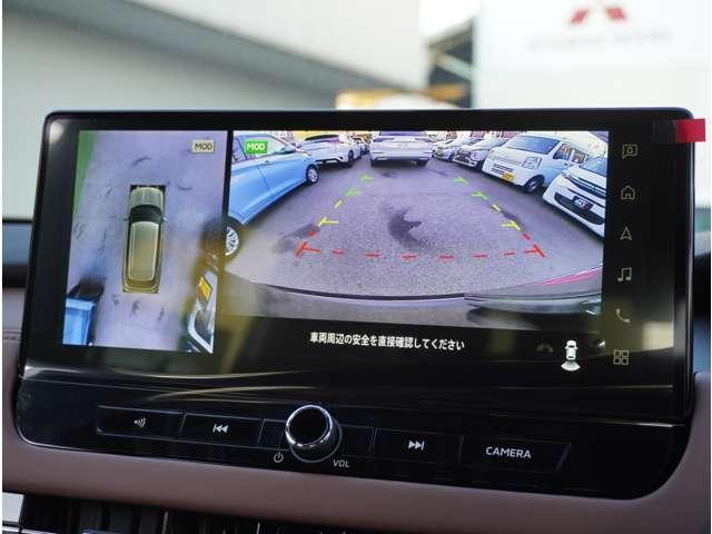 �y�S���ʃJ�����z�N���}��^�ォ�猩���悤�Ș��Ձi�ӂ���j�f���⏕��ȑ��̃T�C�h�f���ȂǁA���_��؂�ւ��ĕ\���B���܂��܂ȃA���O���Œ��Ԃ��T�|�[�g���܂��B