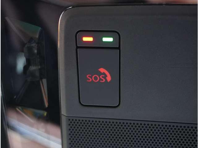 �y�r�n�r�{�^���t���I�z�ً}�̎��Ɏg���������̃{�^�����^�]�Ȃ���肪�͂��V��ɂ���܂��I���S�ł��ˁI