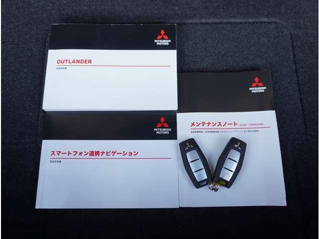 �X�}�[�g�L�[�����A�����e�i���X�m�[�g���t���Ă܂��I