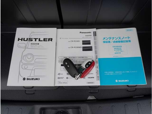 ハスラー Ｊスタイル　ナビ　バックカメラ　前後ドラレコ　イモビライザー　運転席シートヒーター　メモリーナビゲーション　ＡＡＣ　ナビＴＶ　地デジＴＶ　ＤＶＤ　Ｗエアバック　ＡＵＸ　ＥＴＣ付き　Ｓキー　バックカメラ　横滑り防止（15枚目）