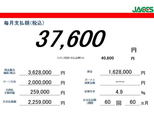 アルファード ２．５Ｓ　Ｃパッケージ　７人乗り　フリップダウンモニター　ナビ　両電動ドア　電動トランク　コーナーセンサ　Ｂモニタ　オットマン　地デジ　ＤＶＤ再生可能　シートクーラー　シートヒータ　リアオートエアコン　ナビテレビ　横滑り防止（7枚目）