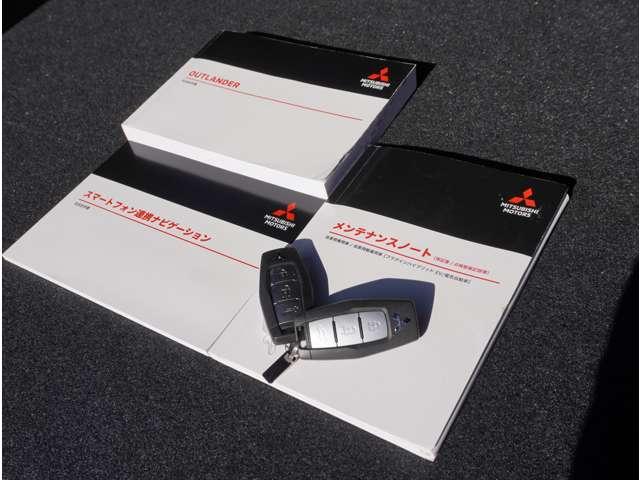 �X�}�[�g�L�[�����A�����e�i���X�m�[�g���t���Ă܂��I