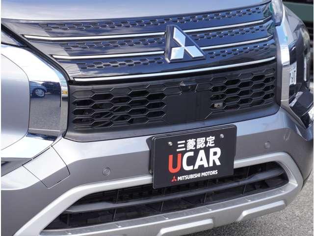 �y�N���A�����X�\�i�[�z�o���p�[�ɕt�����Z���T�[����Q�������m�B���̋����ɋ߂Â��ƃA���[�g�ŋ����Ă���܂��B�������ԃX�y�[�X��Ԍɓ��ꎞ�����S�ł��B