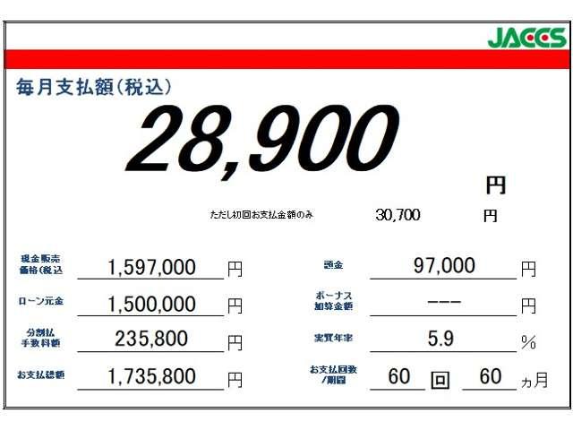 ノア Ｓｉ　三菱認定中古車保証　８人乗り　地デジ　ＤＶＤ視聴可　ＬＥＤヘットライト　ＥＴＣ付き　横滑り防止機能　ナビＴＶ　三列シート　ＡＷ　ＡＡＣ　パワーウインドウ　メモリーナビ　ＡＢＳ　パワーステアリング（15枚目）