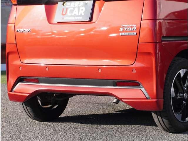 �y�N���A�����X�\�i�[�z�o���p�[�ɕt�����Z���T�[����Q�������m�B���̋����ɋ߂Â��ƃA���[�g�ŋ����Ă���܂��B�������ԃX�y�[�X��Ԍɓ��ꎞ�����S�ł��B