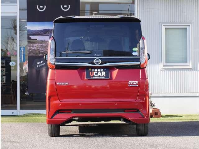 �y���[���L�[�v�A�V�X�g�t���I�z�Ԑ�����͂ݏo���Ȃ��悤�ɑ��s�ł��܂��I�������^�]�ł����K�ɉ^�]�ł��܂��ˁ�