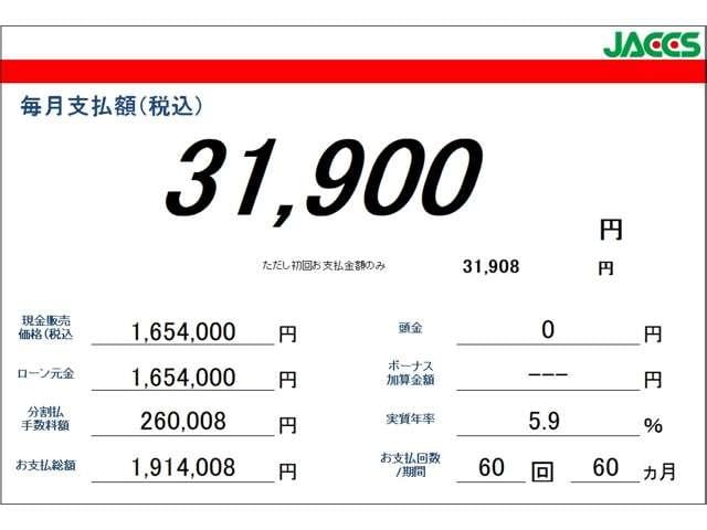 ���q�l�ɍ������v���������ē��v���܂��B