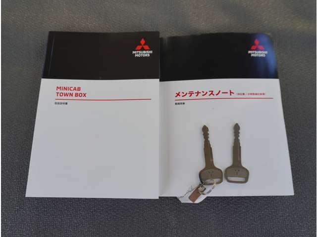 ミニキャブバン Ｅ　障害物センサー　ラジオ　横滑り防止装置　両側手動スライドドア　パーキングセンサー　パワステ　マニュアルエアコン　ＥＳＣ　運転席エアバッグ　助手席エアバッグ　アイドリングストップ　ＡＢＳ（10枚目）