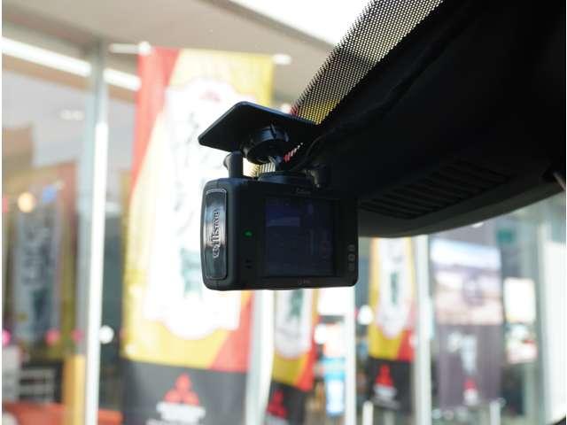 �y�O���h���C�u���R�[�_�[�z���S�E���S�ȃJ�[���C�t�ɕK�{�̃h���C�u���R�[�_�[�𑕔��B������^�]�⎖�̂ɑ��������ۂ̏󋵂��f���ŋL�^���A����̃��X�N�ɔ����܂��B