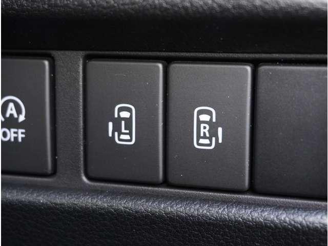 �y�d���X���C�h�h�A�z�{�^�������������ŃX���C�h�h�A�̊J���\�B�������L�[����̑�����\�B���q�l������Ă��鎞�E���肢���ς��̉ו��������Ă鎞�Ȃǔ��ɖ𗧂��܂��B