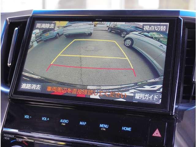 アルファード ２．５Ｓ　Ａパッケージ　７名乗り　後席モニター　ナビ　地上デジタル　アルミホイール　ナビＴＶ　イモビライザ　ＡＢＳ　キーフリー　ＬＥＤ　横滑り防止機能　クリソナ　オットマン　ＥＴＣ　エアバッグ　クルーズコントロール（10枚目）